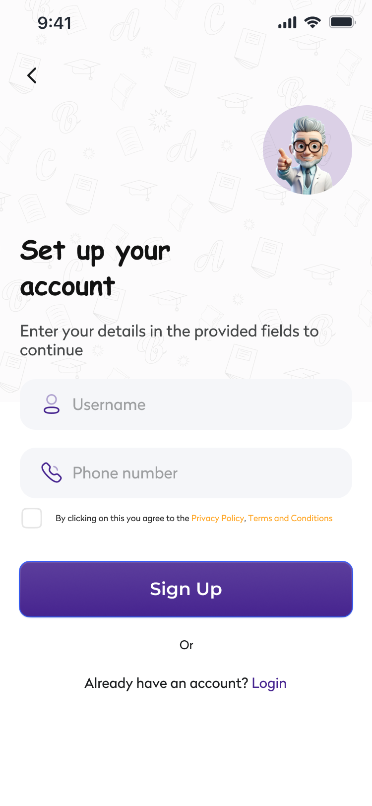 Sign Up screen