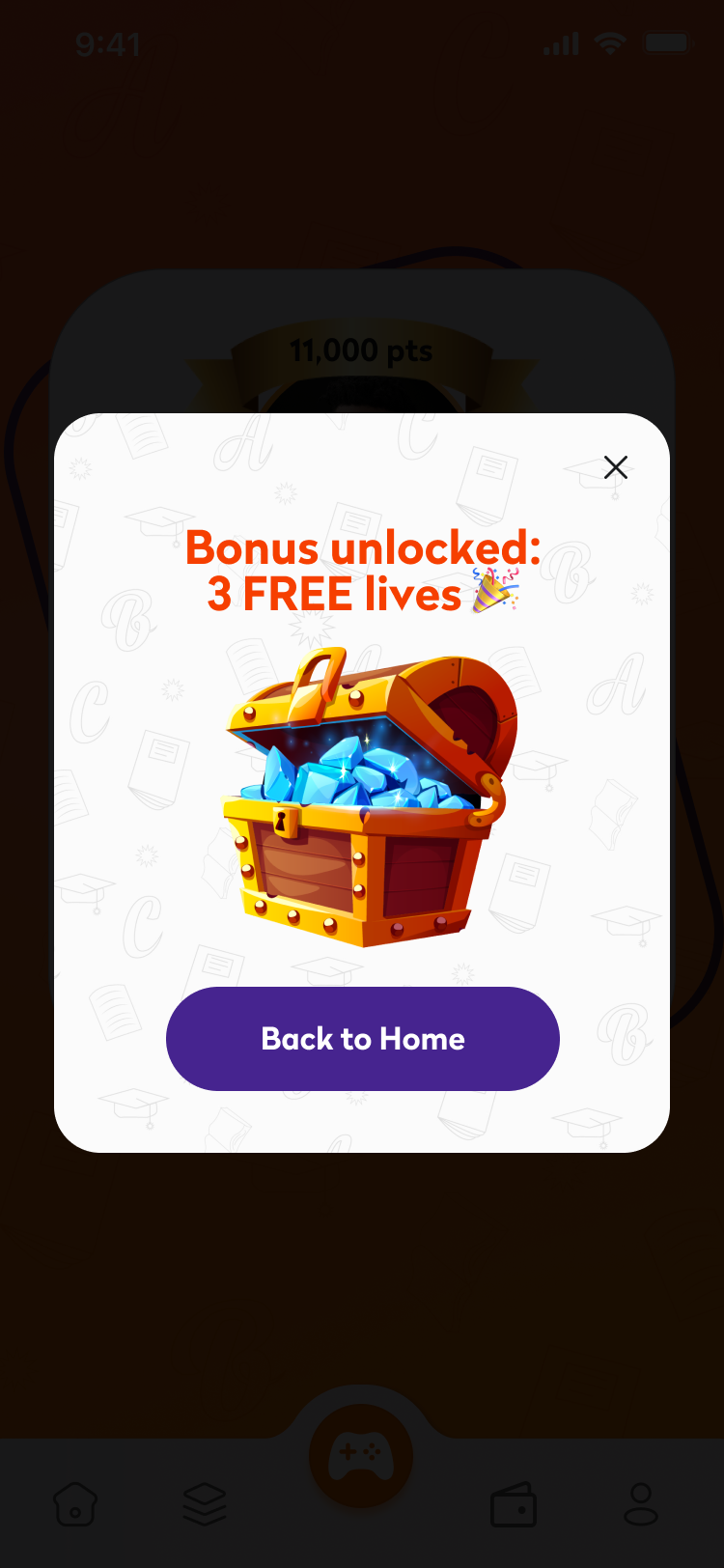 Verification Reward